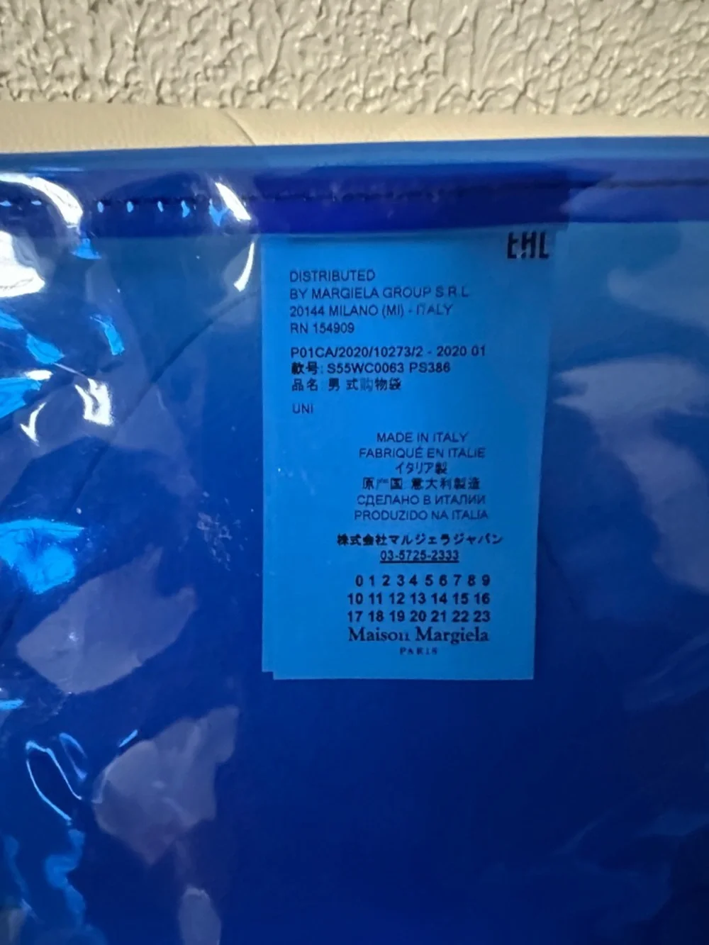 Maison Margiela Line 11 Cobalt Blue PVC Tote Bag w/ Pouch Transparent Shopper